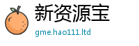 77777788888王中王正版虽2025年天天彩资料大全图片